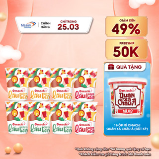 [LS]Combo 8 Mì Omachi lẩu cầm tay hương vị ( 3 tomyum + 3 ngao nấm rong biển + 2 tôm hùm phô mai )