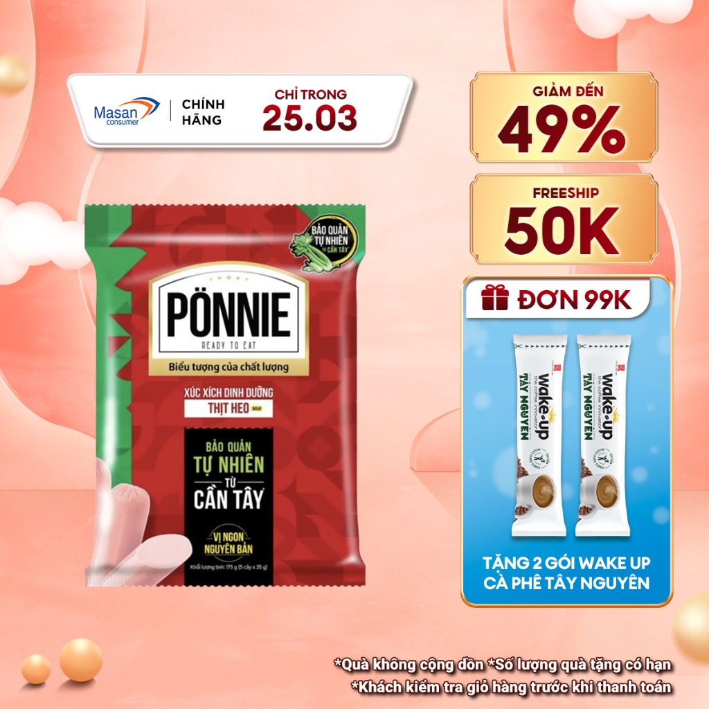Xúc Xích Tiệt Trùng Ponnie Vị Heo Gói 35g
