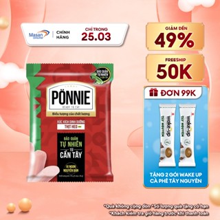 Xúc Xích Tiệt Trùng Ponnie Vị Heo Gói 35g