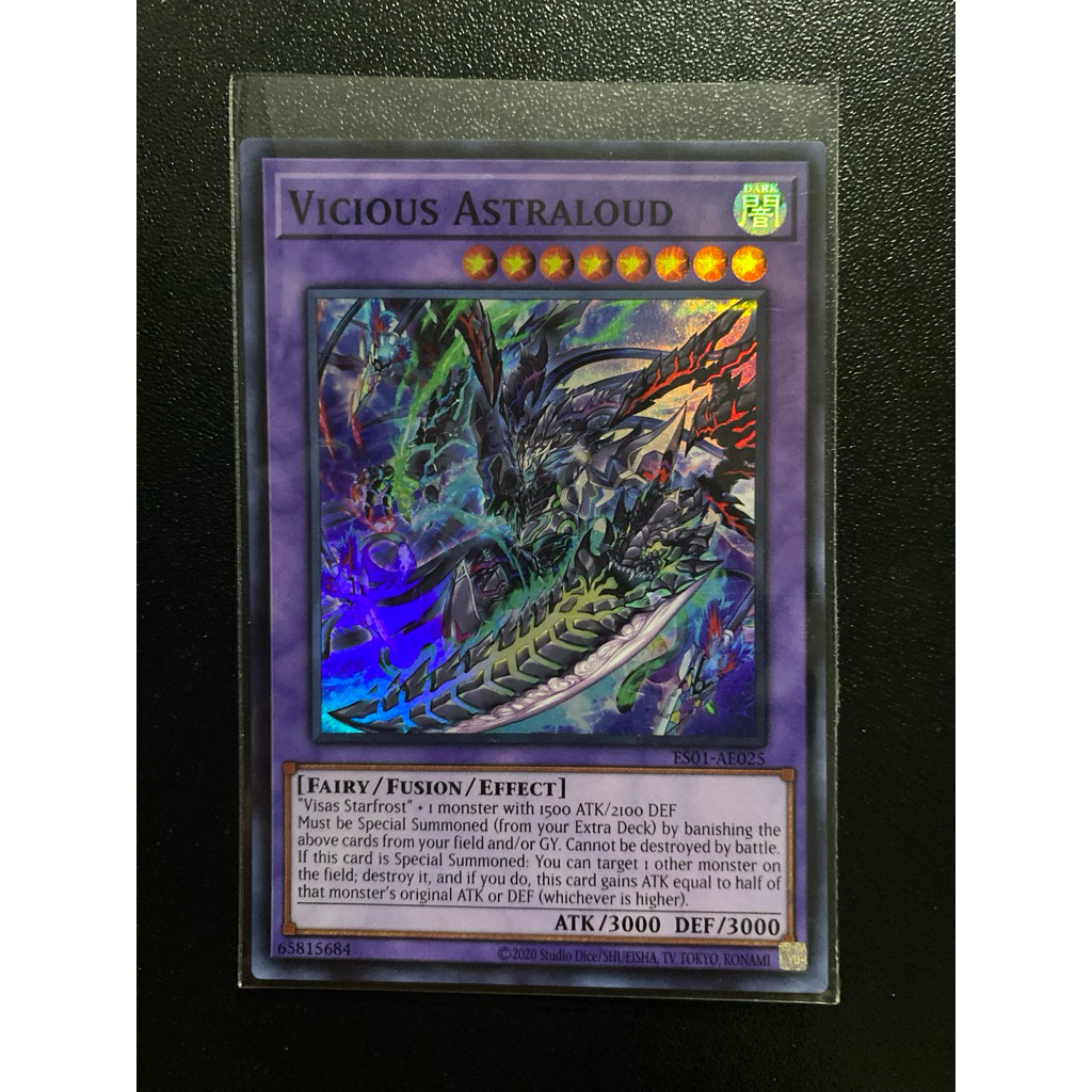 Vicious Astraloud - Super AE - ES01-AE025