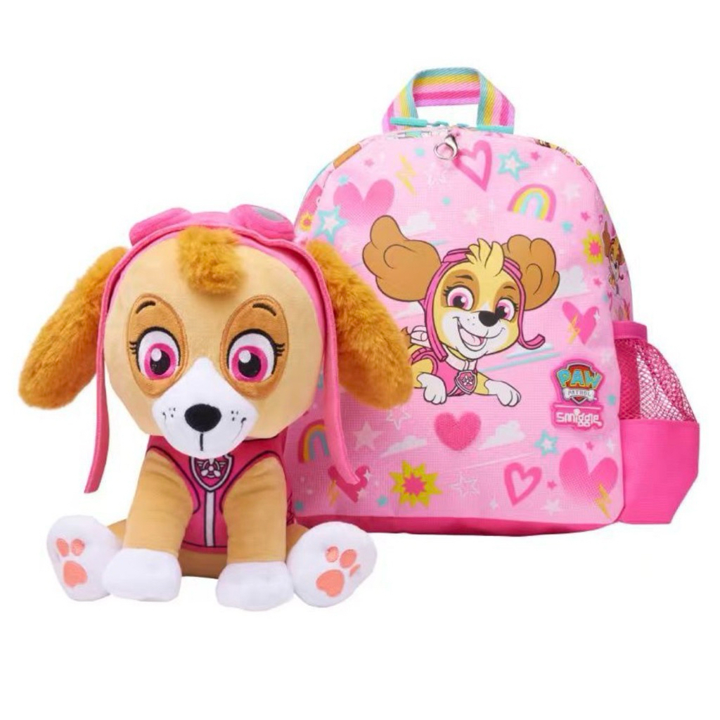 Balo gấu bông Paw Patrol Sky mẫu giáo