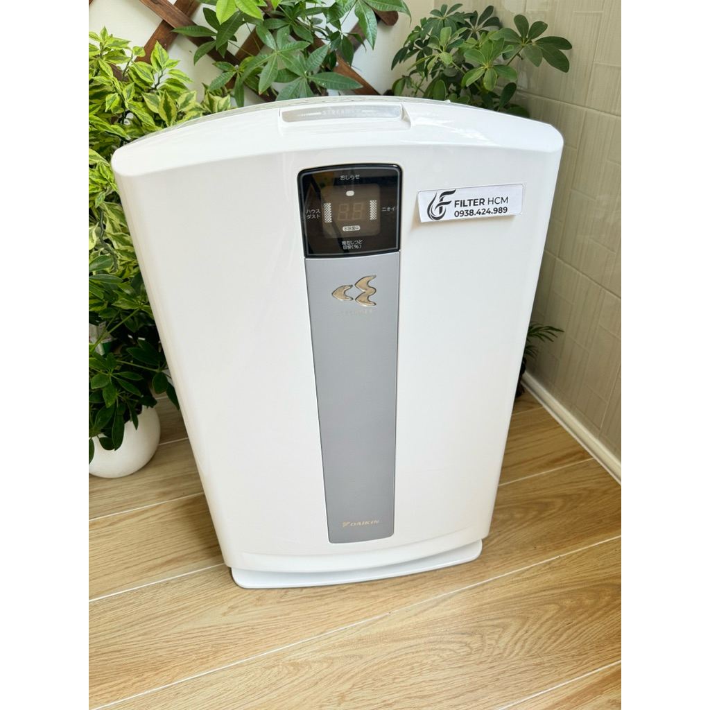 Máy lọc không khí Daikin mck70n / ack70n / tck70n có tạo ẩm (<50m2)