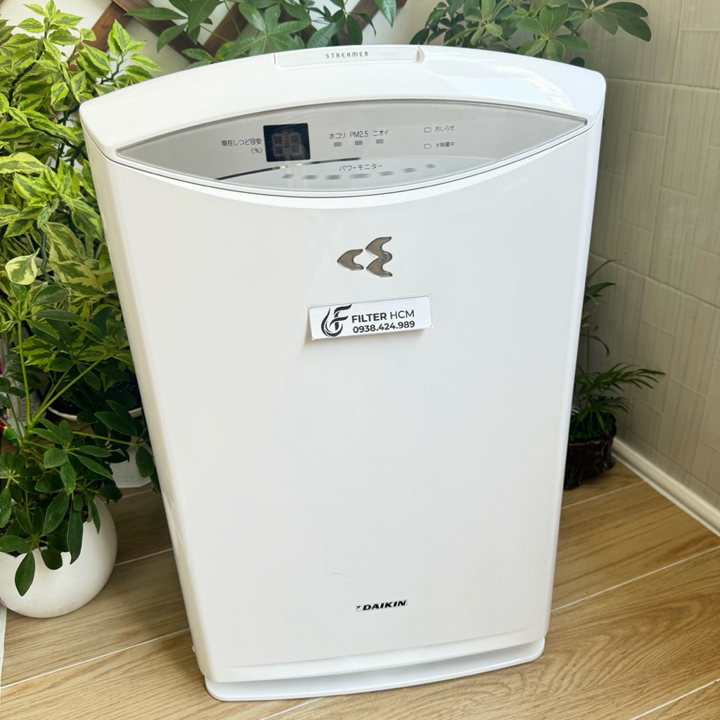 Máy lọc không khí Daikin vầng trăng mck70r / ack70r / tck70r có tạo ẩm (<50m2)