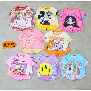 (S09)Bộ đùi thun 3d bé gái -viền bèo (12/48kg)