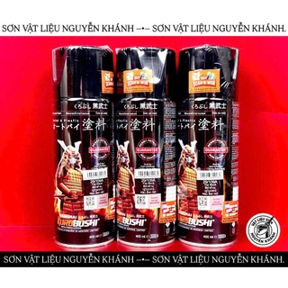 Sơn Xịt Samurai 29/109A Đen Mờ 400ml – Sơn Xe Máy, Kim Loại, Nhựa, Nhanh Khô, Bám Tốt, Không Bóng