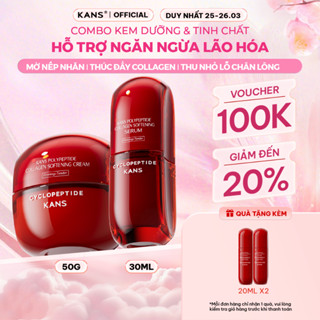 Bộ Đôi Serum Kem Dưỡng KANS Polypeptide Collagen Softening Dưỡng Ẩm Chống Lão Hóa Bổ Sung Collagen
