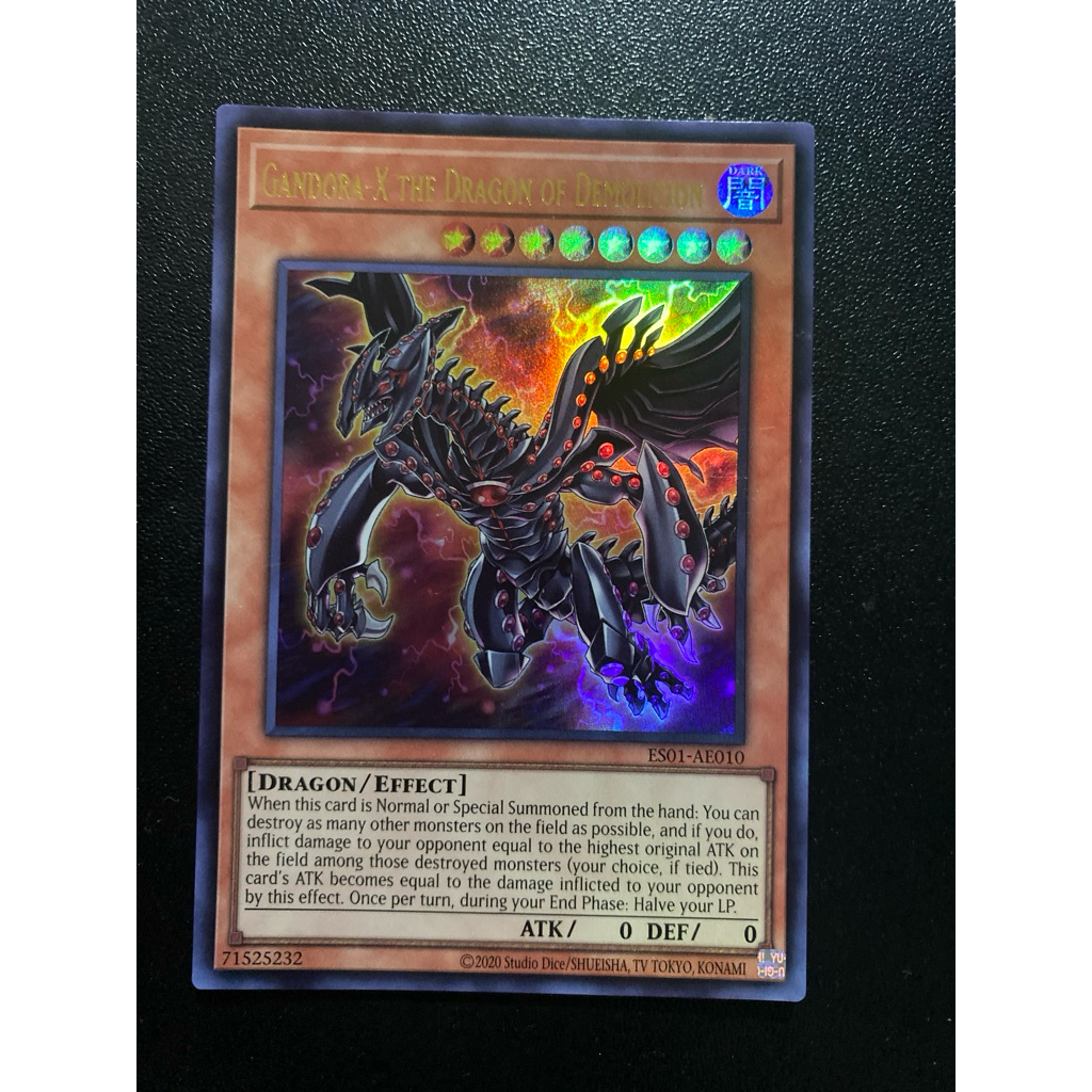 Gandora-X the Dragon of Demolition - Ultra AE - ES01-AE010