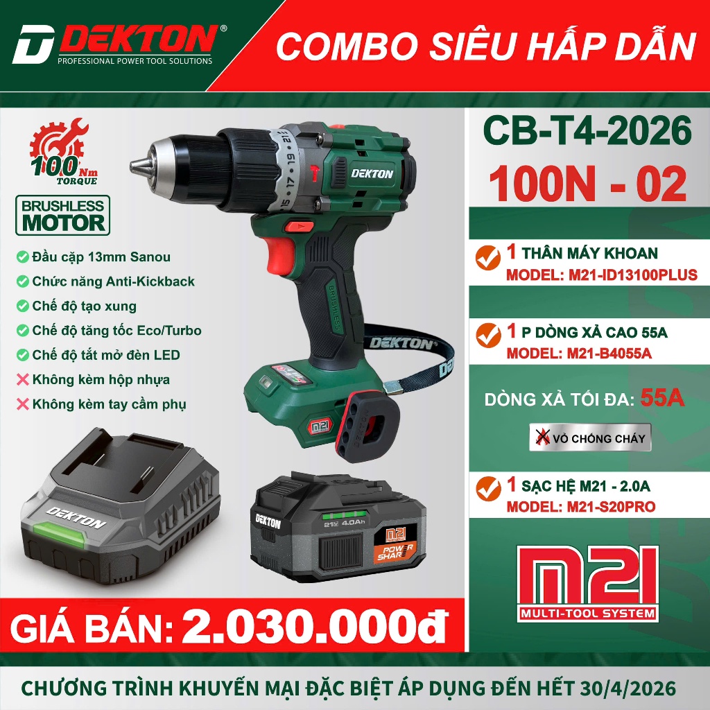 [🔥KM] Khoan 3 chức năng - Lực siết 100Nm Dekton M21-ID13100Pro/M21-ID13100Plus - Đầu cặp 13mm