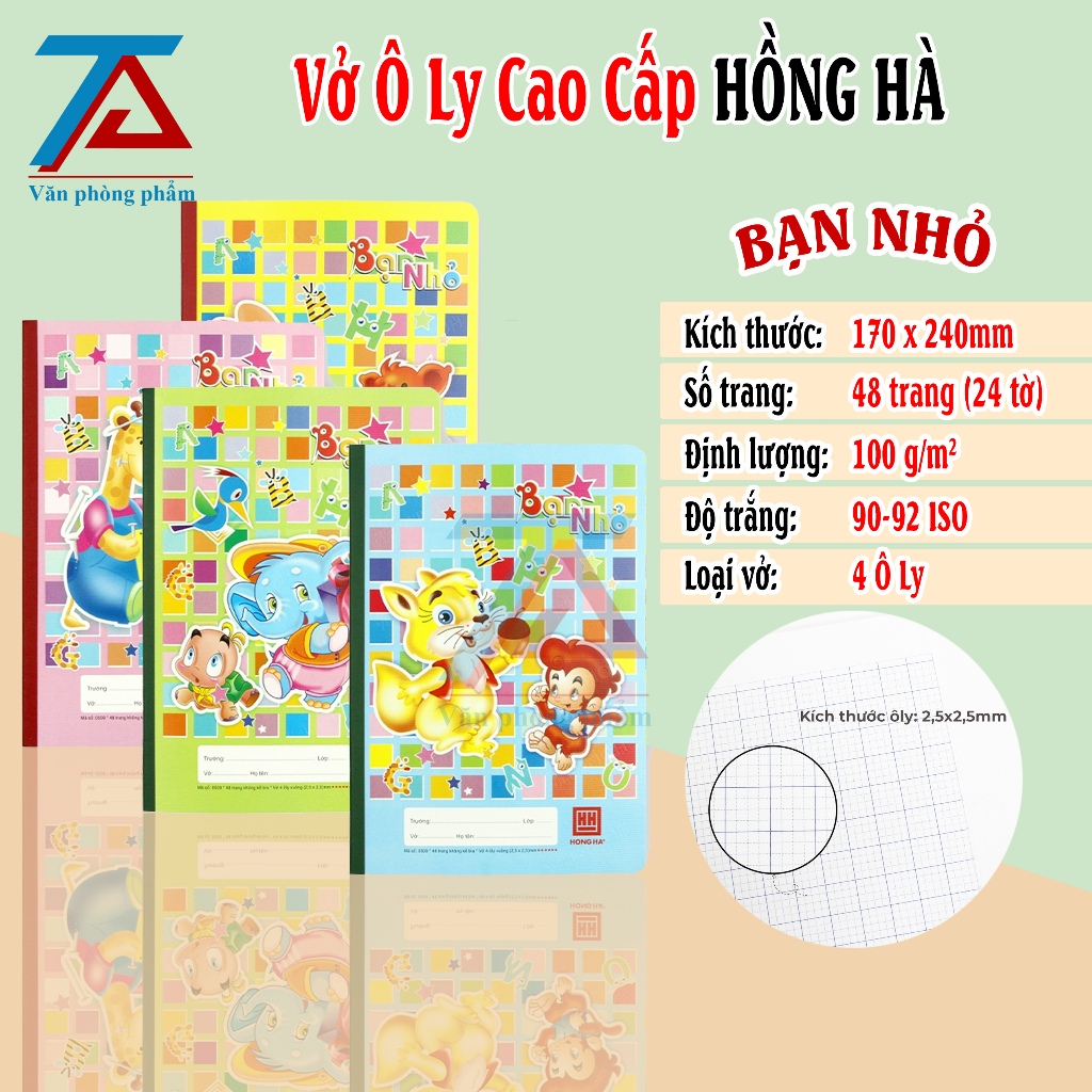 Set 10 Quyển Vở 4 Ô Ly Hồng Hà, Vở Ô Ly BẠN NHỎ 48 Trang, Giấy Mịn, Không Nhòe - VPP Trường Anh
