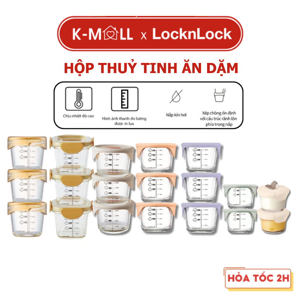 Hộp thủy tinh đựng thức ăn dặm cho bé LocknLock có vạch chia dung tích LLG508S3 LLG509S3 LLG542S3IVY