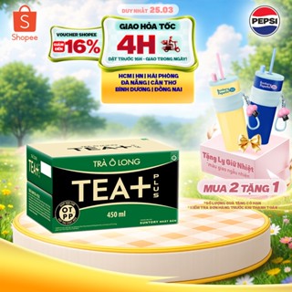 [Hỏa Tốc] Thùng 24 Chai Trà Ô long Tea+ (450ml /chai)