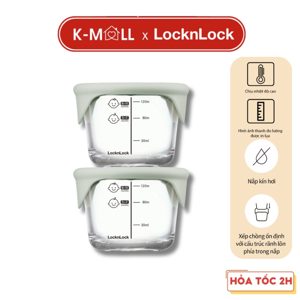 Hộp thủy tinh đựng thức ăn dặm cho bé LocknLock có vạch chia dung tích 150ml LLG058S2MIT - K-MALL