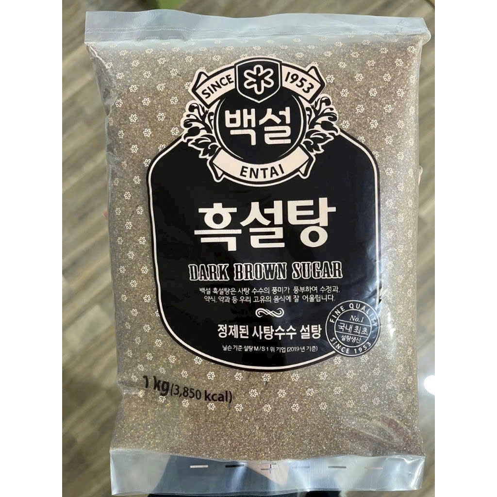 Đường đen Hàn Quốc 1kg