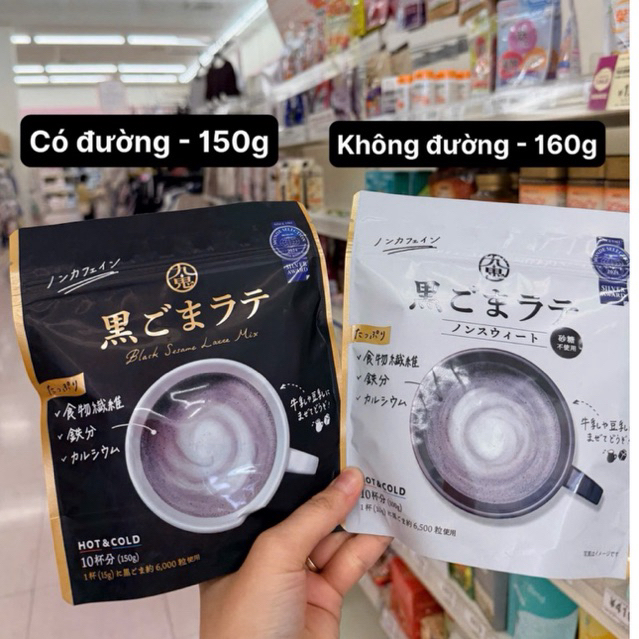 Bột mè đen đậu nành Nhật Bản 150gr_ BỘT LATTE MÈ ĐEN SỮA KURO GOMA THƠM BÉO ÍT NGỌT CHUẨN NHẬT