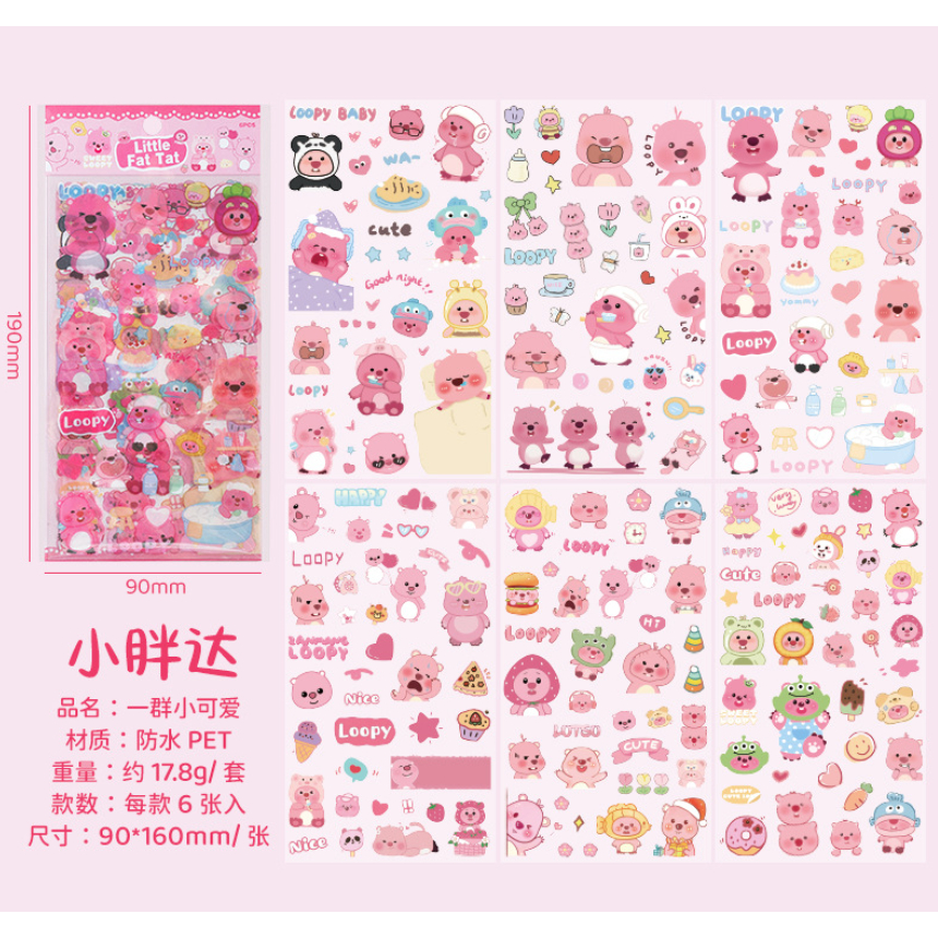 Bộ 6 Tấm Sticker Loopy Baby Trong Suốt