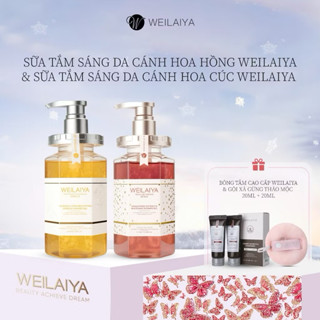Set quà Sữa tắm trắng da cánh hoa hồng Damask 450ml và Sữa tắm trắng da, làm sạch da toàn thân Niacinamide WEILAIYA 450m