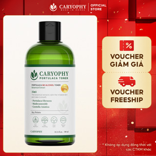 Nước cân bằng Caryophy 300ml (Caryophy Portulaca Toner 300ml)