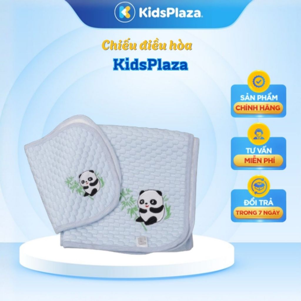 Chiếu điều hòa in hình gấu trúc AC22 màu xanh cho bé - KidsPlaza