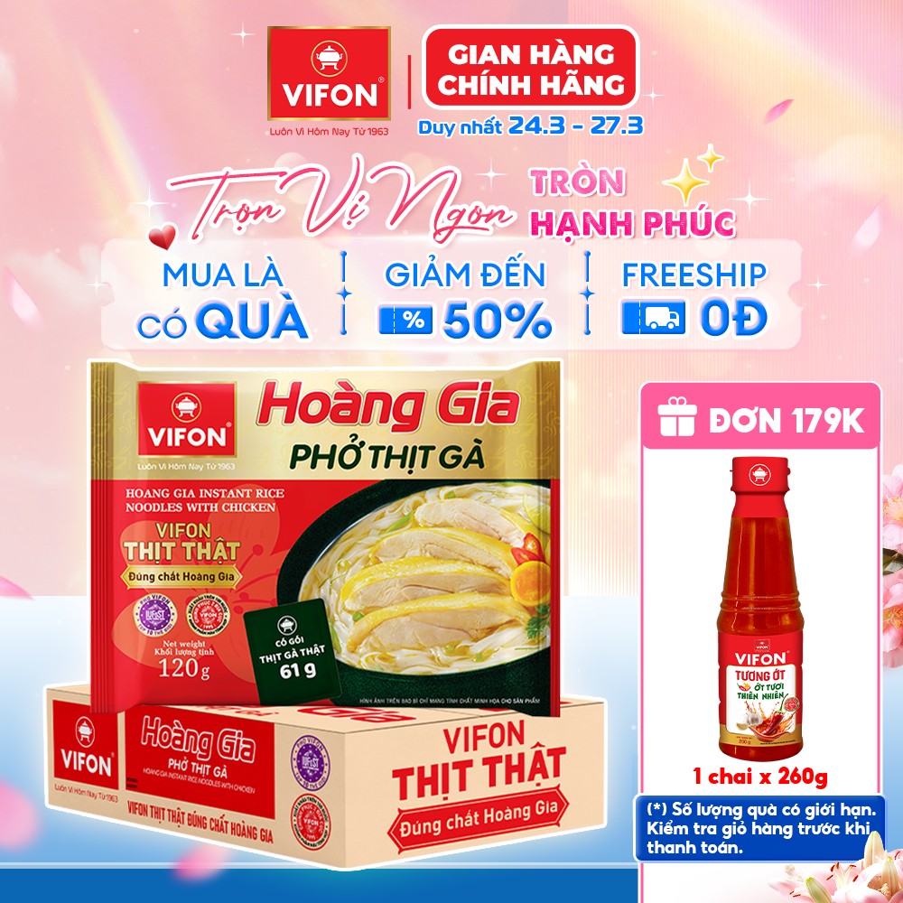 [VOUCHER 15%] Thùng 18 gói Phở Thịt Gà HOÀNG GIA VIFON có Gói Sốt Thịt 120g / Gói