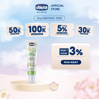 Lăn bôi vết muỗi đốt, côn trùng cắn Chicco NaturalZ