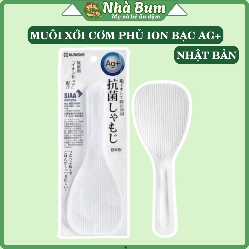 Vá Muôi xới cơm phủ ion bạc Ag+ kháng khuẩn chống dính Nakaya hàng nội địa Nhật Bản