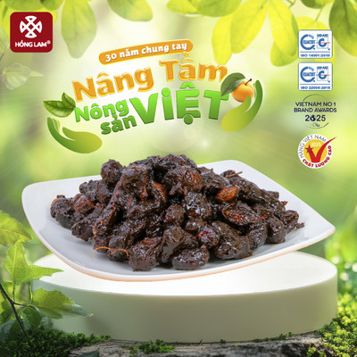 Ô mai (xí muội) me xào cay Hồng Lam, dạng hộp. Có vị chua, cay, mặn ngọt