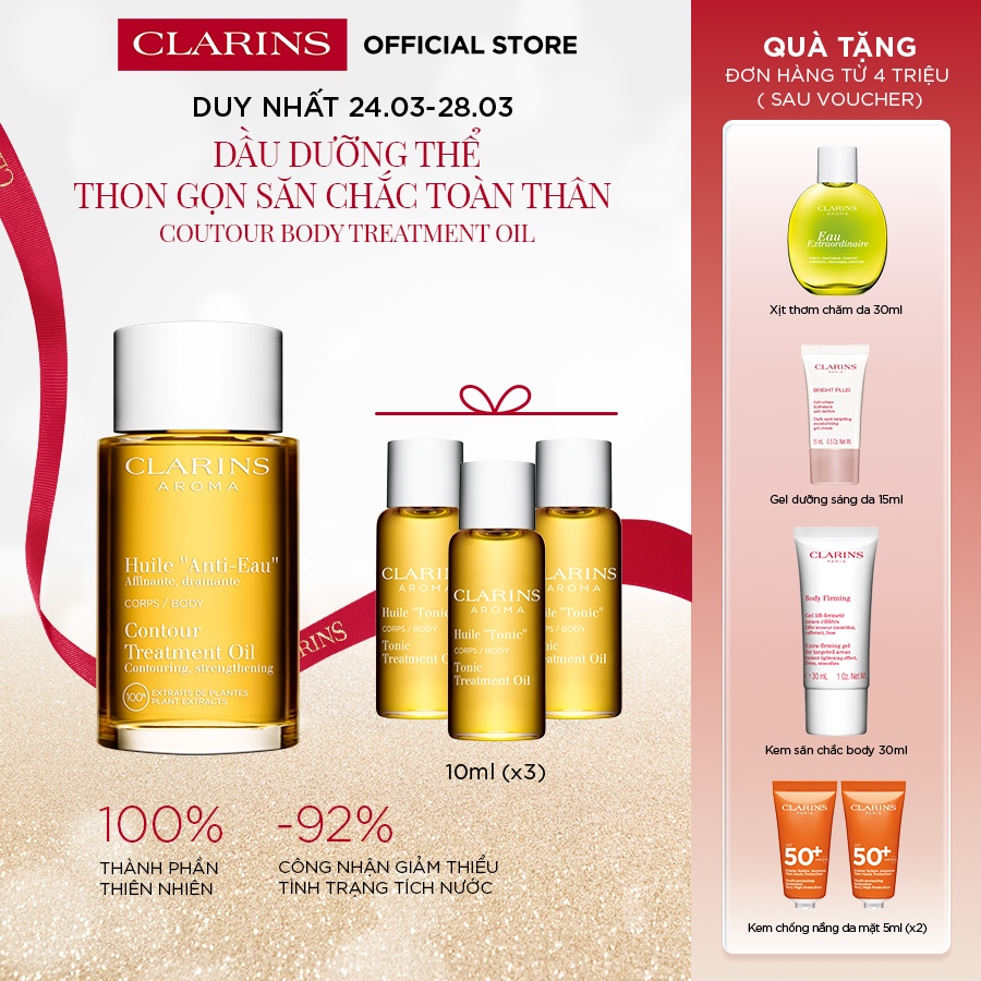 Dầu Dưỡng Thể Thon Gọn Săn Chắc Toàn Thân Clarins Contour Body Treatment Oil 100ml