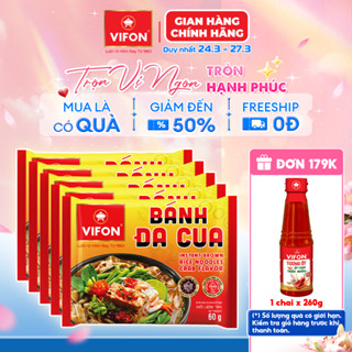[Voucher 15%] Set 5 Gói Bánh Đa Cua/Bánh Đa Tôm/Bún Riêu Cua VIFON