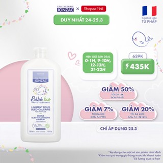 Dung dịch vệ sinh chống hăm tã hữu cơ JONZAC - Giữ ẩm làm mềm nuôi dưỡng làn da bé (500Ml-1L)