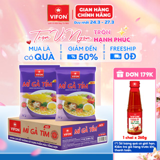 [Voucher 15%] Thùng 30 Gói Mì Gà Tím VIFON - Sa Tế Thơm Nồng, Đậm Đà Thơm Ngon 75g/Gói
