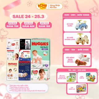 [ TỔNG] Bỉm dán quần HUGGIES Platinum Nature Made size M58/L44/XL 38/XXL26/S82/NB60 - Hàng chính hãng công ty _Ichimall