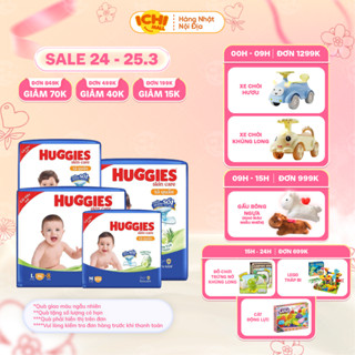 [SIÊU NHIỀU MIẾNG] Tã quần Huggies Tràm Trà Tự Nhiên SKINCARE Pants Mega Jumbo M106/L104/XL88/XXL80 _Ichimall