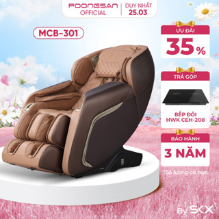 [HOT DEAL] Ghế Massage BOSS MCB-301 S-L Shape Điều Khiển Giọng Nói Massage 4D Nhiệt Hồng Ngoại 12 Chế Độ