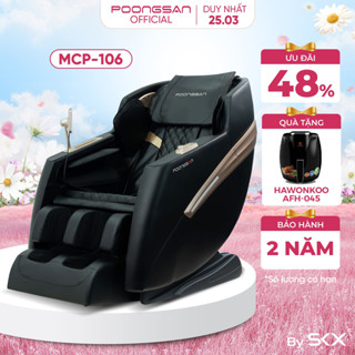 [MUA LÀ CÓ QUÀ] Ghế Massage Poongsan MCP-106 Sưởi Ấm Nhiệt + Trị Liệu Chân + 12 Chương Trình