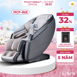 Ghế Massage Poongsan MCP-865 Scan Body AI Massage Nhiệt Hồng Ngoại Không Trọng Lực