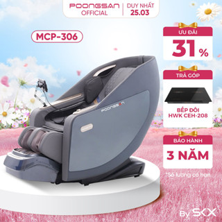 [DEAL MỪNG 8/3] Ghế Massage POONGSAN MCP-306 Con Lăn 4D + 20 Kỹ Thuật Scan Body AI + Nhiệt Hồng Ngoại