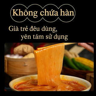 Mì chay/ăn chay trung quốc/Bánh phở sợi to/Phở bản rộng/ăn chay（Khuyến mãi sắp hết hạn）