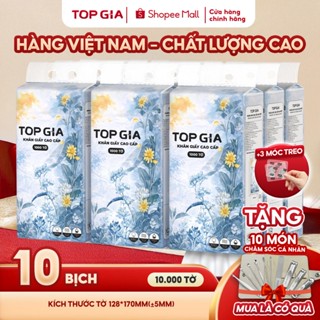 (MUA 10 TẶNG 10 MÓN PHỤ KIỆN) Khăn giấy cao cấp Mộc an Topgia hàng Việt Nam 4 lớp, dày dặn  tặng bộ bấm móng tay