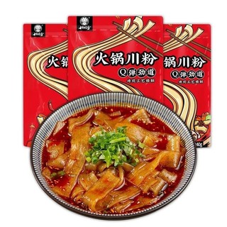 Mì chay/ăn chay trung quốc/Bánh phở sợi to/Phở bản rộng/ăn chay（Khuyến mãi sắp hết hạn）