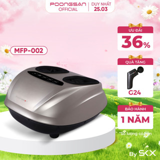 [MUA LÀ CÓ QUÀ] Máy Massage Chân POONGSAN MFP-002 Nhỏ Gọn Trị Liệu Nhiệt Hồng Ngoại 2 Chế Độ Massage Toàn Diện