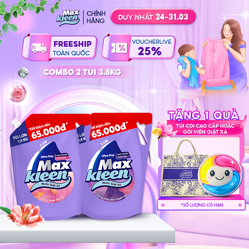Combo 2 Túi nước giặt xả MaxKleen Hoa nắng + Huyền diệu 3.8kg/túi