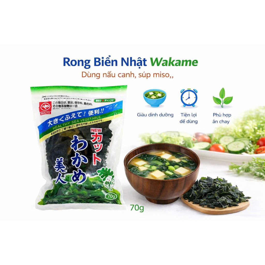 Rong biển nấu Nhật Bản Wakame 70g/ rong biển wakame tự nhiên/ thực phẩm bổ dưỡng