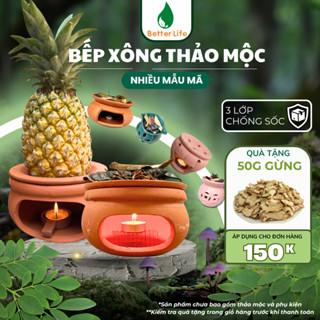 Bếp đất nung xông thảo mộc nhiều size giúp thanh lọc không khí, tẩy uế [BẢO HÀNH BỂ VỠ]