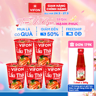 [Voucher 15%] Set 5 Ly Mì Vị Lẩu Thái Tomyum/Lẩu Thái Tôm/Bò/Gà/Chay Sala/Lẩu Thái Chay VIFON 60g/Ly
