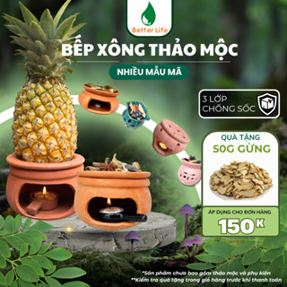 Bếp đất nung xông thảo mộc nhiều kích thước giúp thanh lọc không khí, tẩy uế [BẢO HÀNH BỂ VỠ]