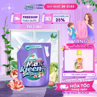 Nước Giặt Xả MaxKleen Thiên Nhiên 2.2kg