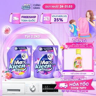 Túi Nước Giặt Xả MaxKleen chuyên dụng Cửa Trước 2.2kg Hương Nước hoa huyền diệu/Dấu ấn ngọt ngào