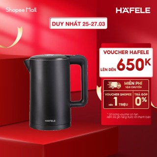 Ấm đun siêu tốc KETTLE Hafele HS-K1705DB 535.43.548