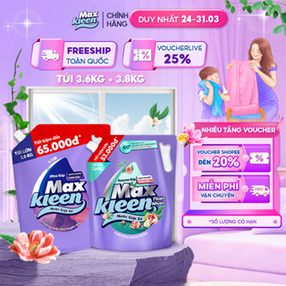 Combo 2 Túi nước giặt xả MaxKleen Thiên nhiên 3.6kg + Huyền diệu 3.8kg