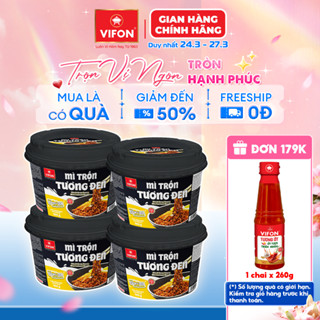 [VOUCHER HOT 15%] Set 4 Tô Mì Trộn Tương Đen/ Spaghetti/ Hải Sản VIFON Tiện Lợi 105gr/Tô